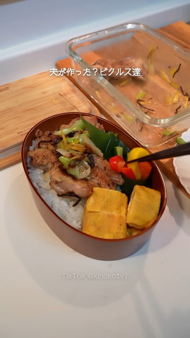 正月明けに作る夫のお弁当