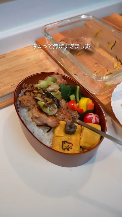 正月明けに作る夫のお弁当