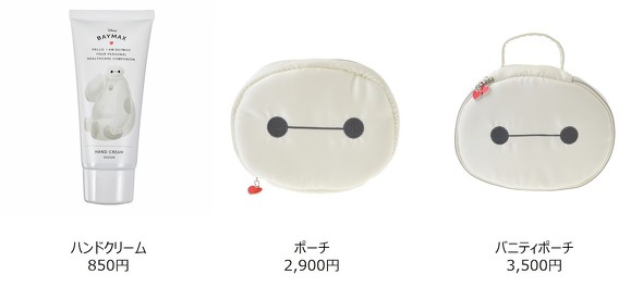 ディズニーストア ベイマックス