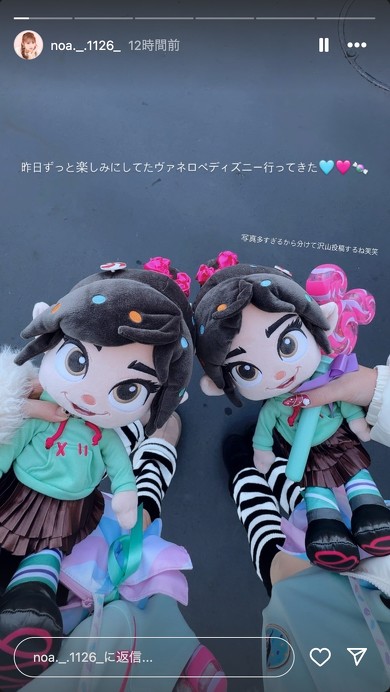 辻希美 長女 希空