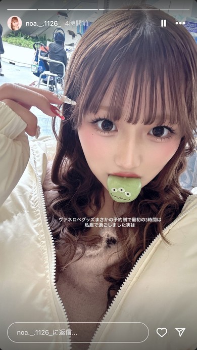 辻希美 長女 希空