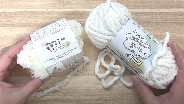 100均のもこもこ毛糸で作るミニチュアラグ