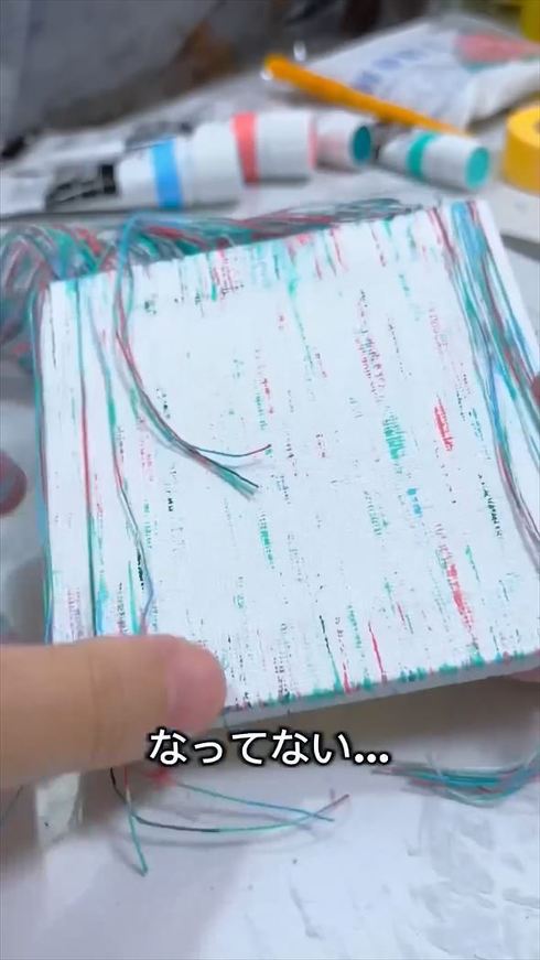 絵画(糸を使って描いた絵) 1本の糸で作った作品の思わぬ美しさが200万再生 「めちゃくちゃ