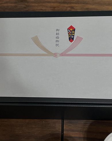 弟からの粋な結婚祝い