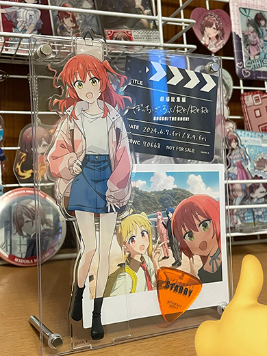 ニトリのフレームがすごい