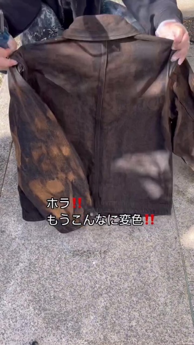 もう落ちてきた！