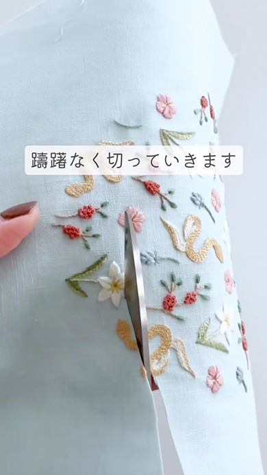 干支モチーフのがま口財布