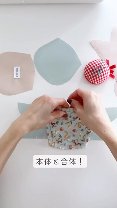 干支モチーフのがま口財布