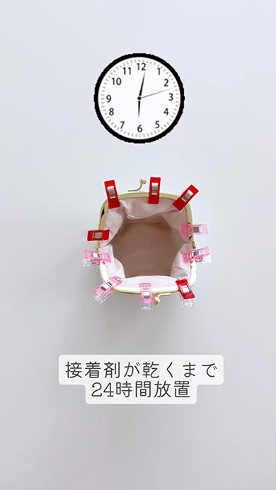 干支モチーフのがま口財布