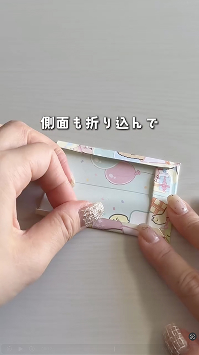 子どもが喜ぶお年玉袋アレンジ