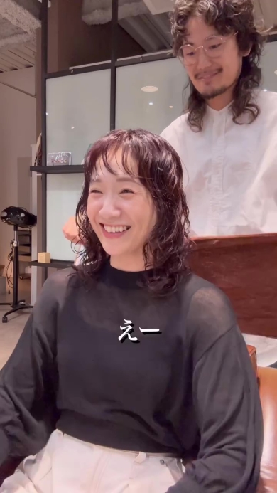 カット後の女性