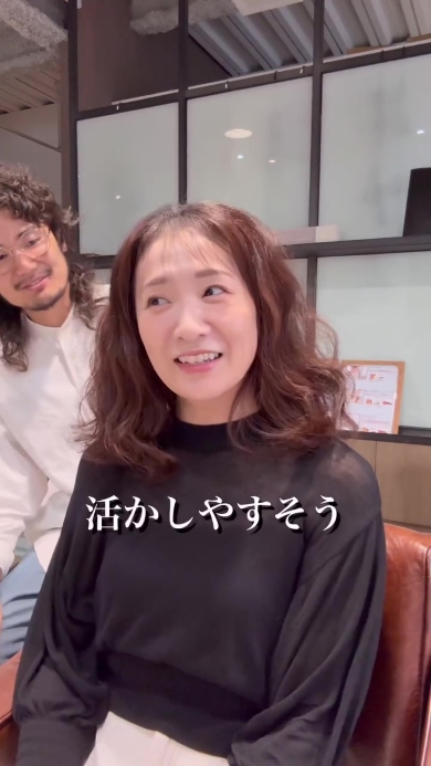 カウンセリング中の女性