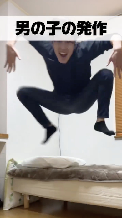 ネットミーム画像のポーズ