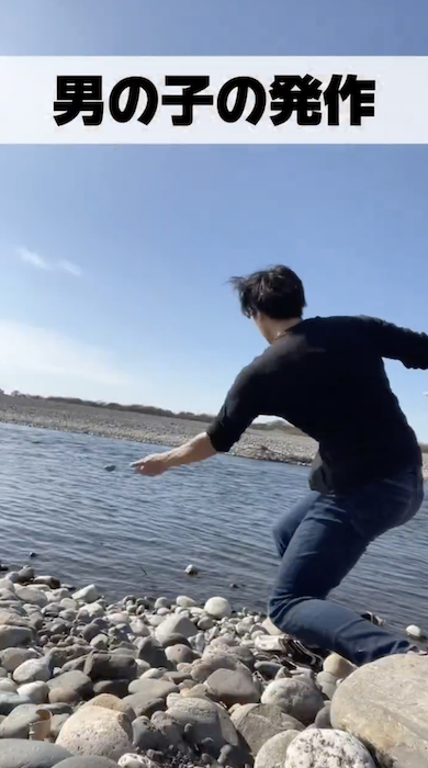 全力のサイドスロー