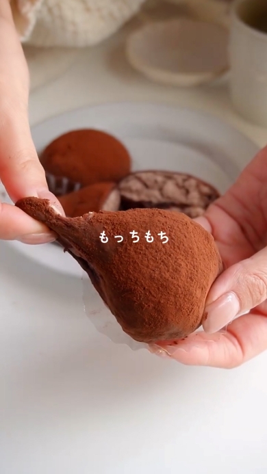 完成生地を伸ばす