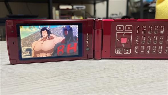 10年前は当たり前だったケータイでテレビを見ること