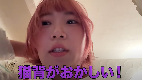 東大女子が人生で初めての髪染めに挑戦