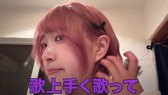 東大女子が人生で初めての髪染めに挑戦