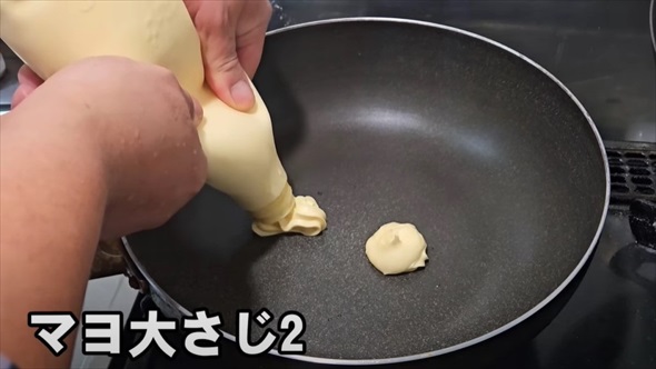 もちとチーズの簡単ですげぇえうまい食い方