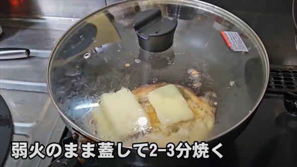 もちとチーズの簡単ですげぇえうまい食い方
