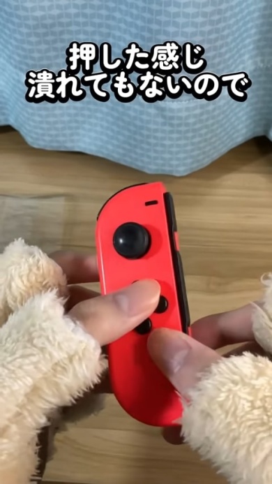 ボタンの感触はよさげ