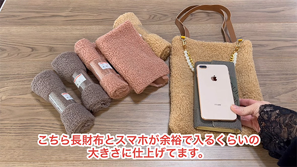 こちら長財布と