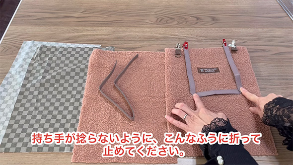 持ち手がねじらない