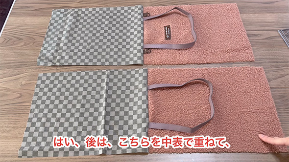 はい、後はこちらを