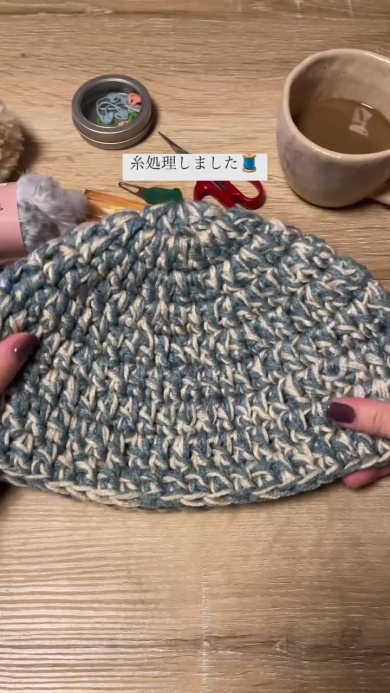 10段まで編んだ状態