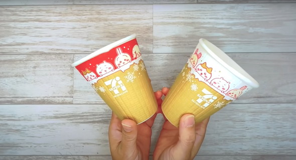 ちいかわカップをポーチにリメイク