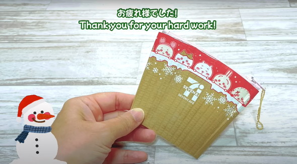 ちいかわカップをポーチにリメイク