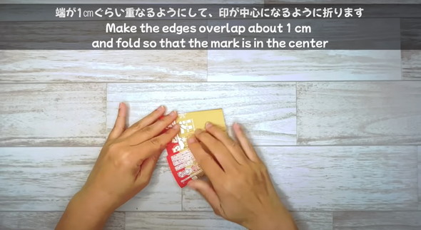 ちいかわカップをポーチにリメイク