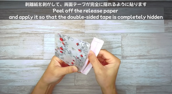 ちいかわカップをポーチにリメイク