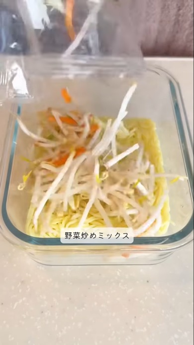 ズボラ焼きそばのレシピ