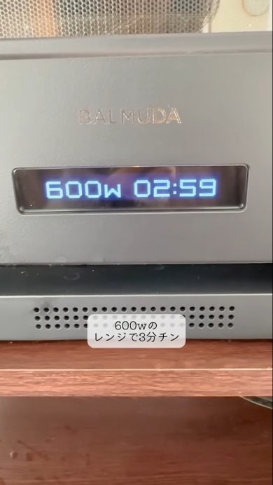 ズボラ焼きそばのレシピ