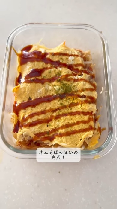 ズボラ焼きそばのレシピ