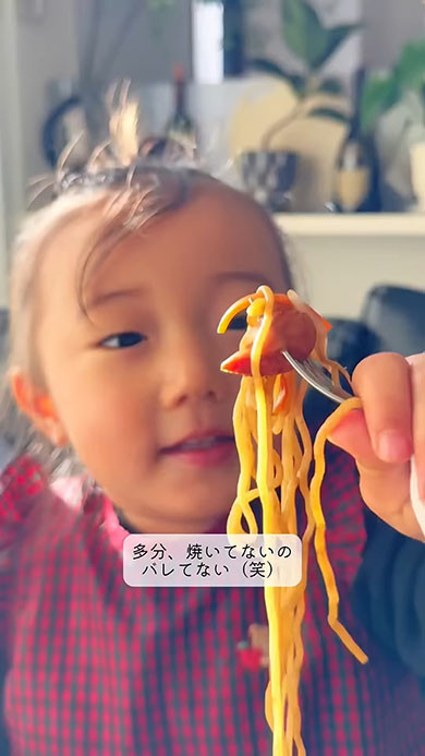 ズボラ焼きそばのレシピ