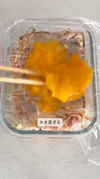 ズボラ焼きそばのレシピ