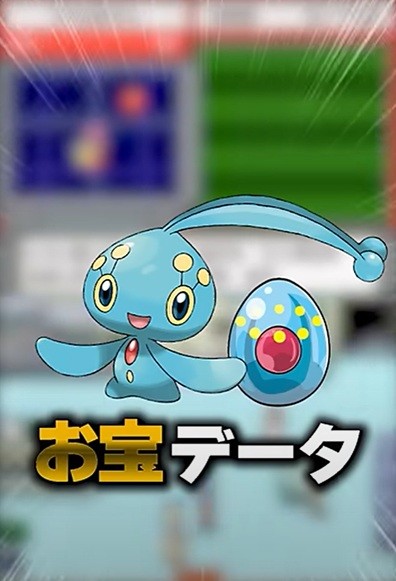 まさかのレアイベントが！