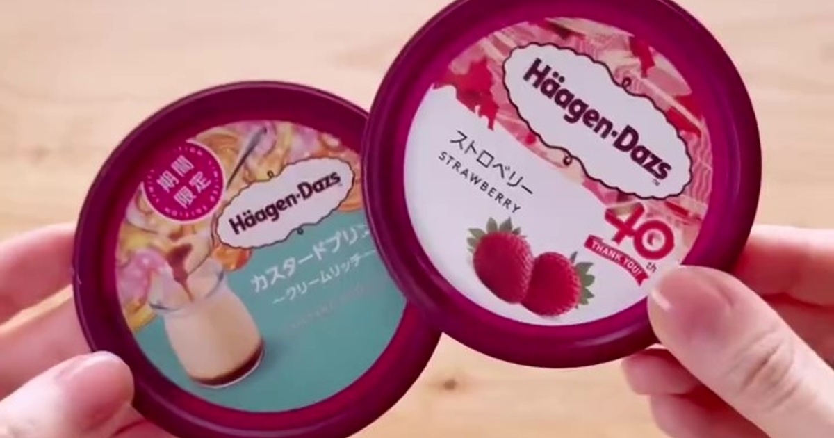 ハーゲンダッツのフタが簡単リメイクで大変身！　120万再生された驚きの完成品に「アイデアが最高」と称賛の声（1/3） | ライフスタイル ねとらぼ