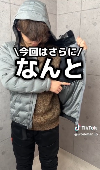 ワークマンのフード付きパーカー