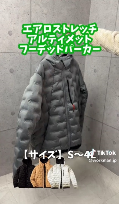 カラーバリエーションは6色