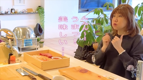 すし職人を目指しているヒロミ