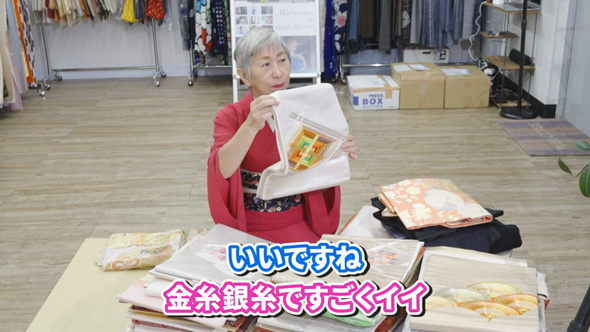 ヤフオク 3万円 100枚 着物帯 中古 1枚300円 開封 大量買い