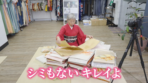 ヤフオク 3万円 100枚 着物帯 中古 1枚300円 開封 大量買い