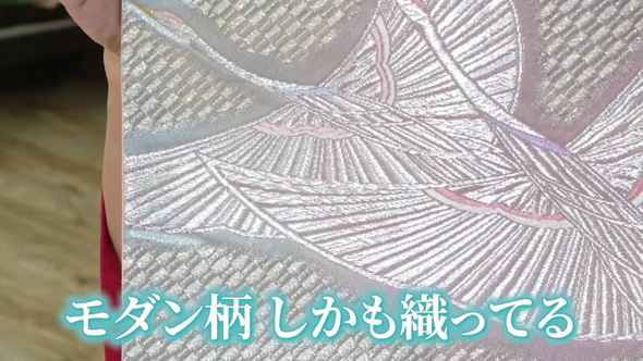 ヤフオク 3万円 100枚 着物帯 中古 1枚300円 開封 大量買い