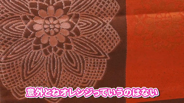 ヤフオク 3万円 100枚 着物帯 中古 1枚300円 開封 大量買い