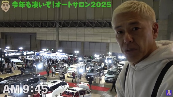 「フォルクスワーゲン ゴルフGTI」を娘に買いたいという「ロンドンブーツ1号2号」田村亮