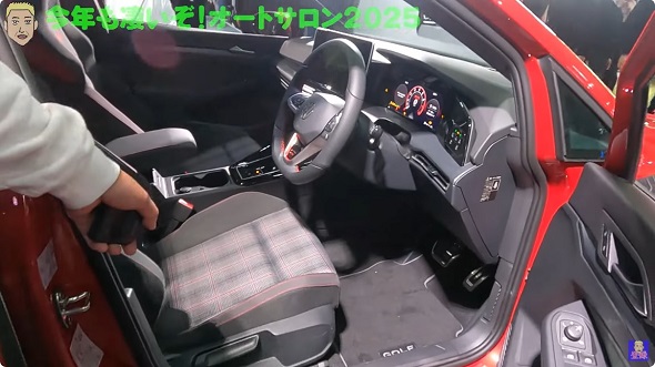 「フォルクスワーゲン ゴルフGTI」を娘に買いたいという「ロンドンブーツ1号2号」田村亮