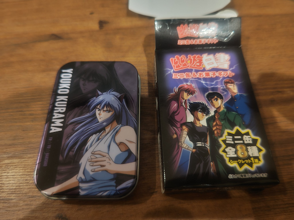 『幽☆遊☆白書』お菓子セットの内容